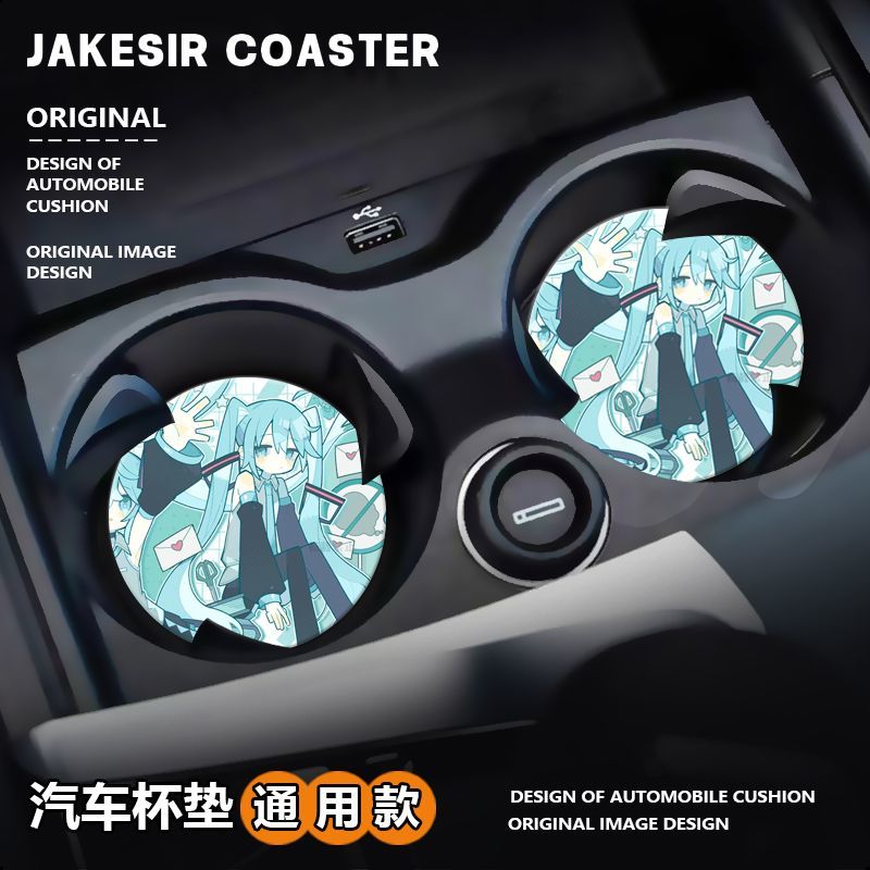Interior Design Ai Free - Hatsune Miku Auto-Wasserbecher-Auflage Rutschfestes Design Isolierendes