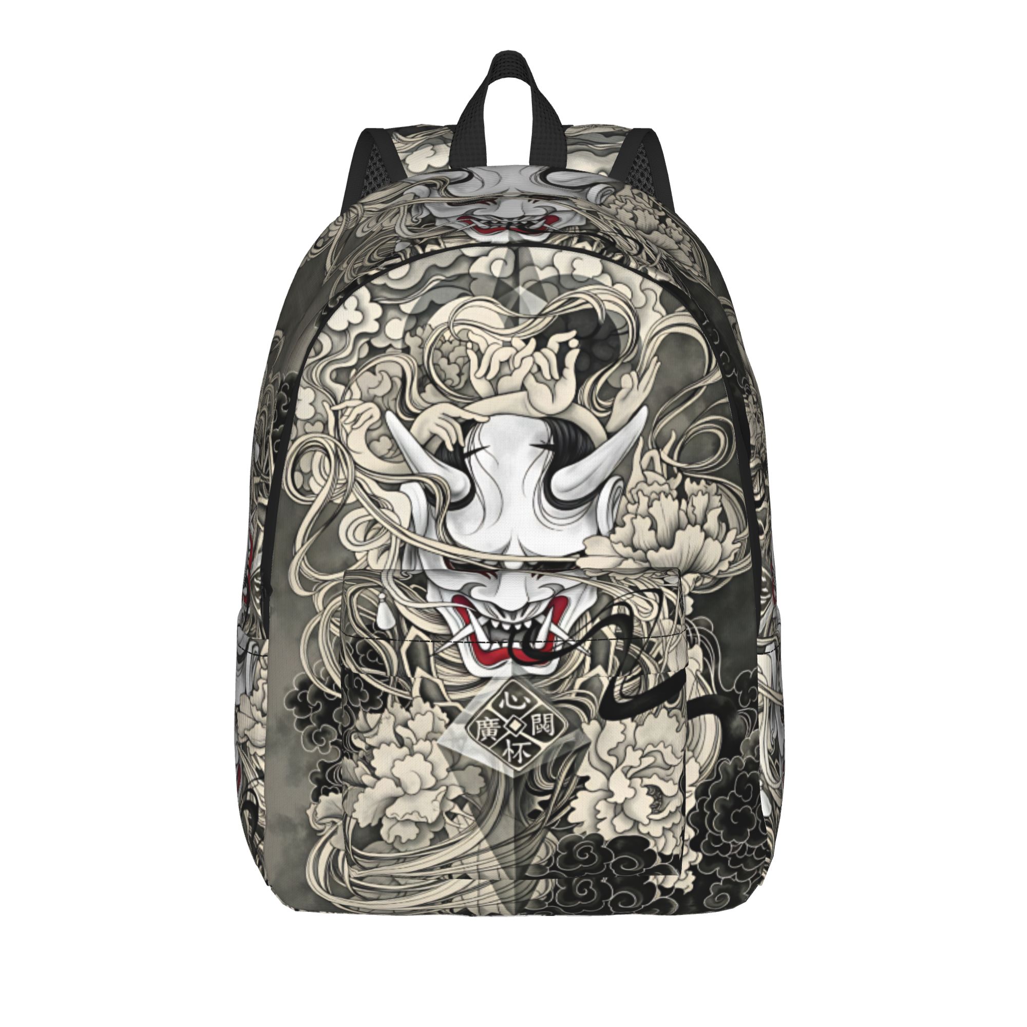 Japanischer Rucksack mit Dämon – Interior Design University Bewertung und Preis